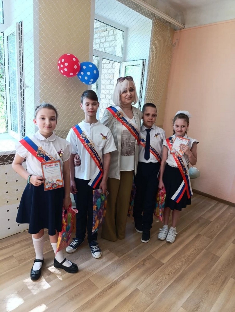 Здравствуй средняя школа!