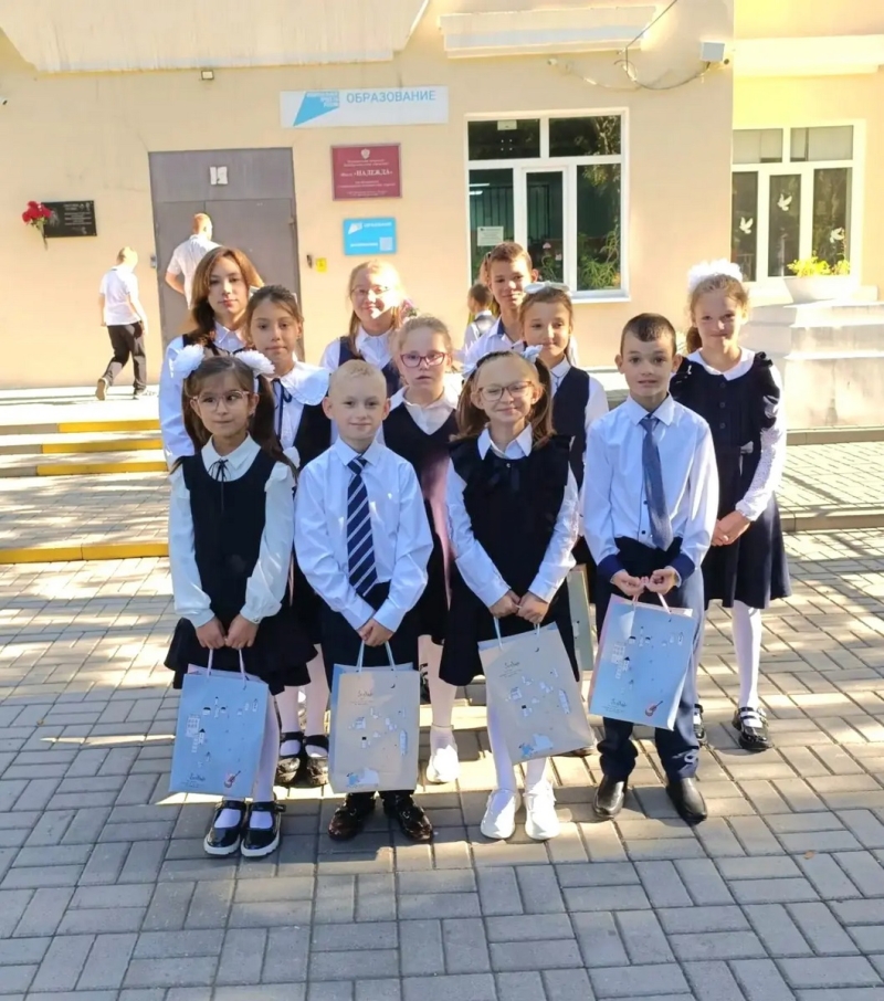 С Днём знаний! Первый звонок, цветы и новые горизонты