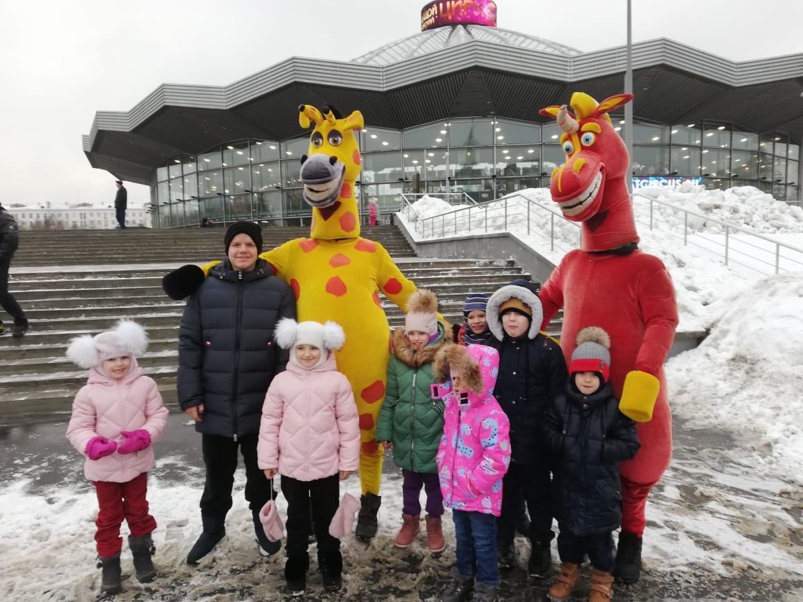 Большой Московский цирк на Вернадского