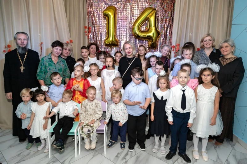 Центру «Надежда» — 14 лет! Праздник, который согрел сердца