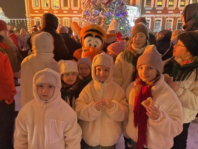 Празднование Рождества Христова Празднование Рождества Христова