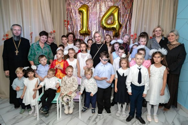 Центру «Надежда» — 14 лет! Праздник, который согрел сердца