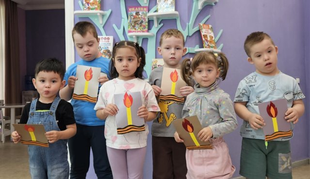 День памяти и скорби