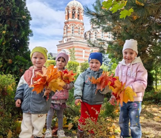 Осень — не время для грусти