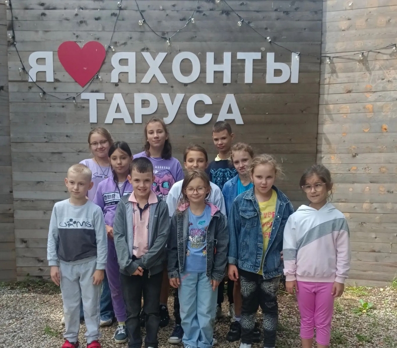 Отдых в "Яхонтах"