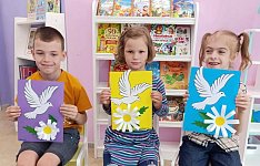 День семьи, любви и верности: ромашковое счастье в нашем центре День семьи, любви и верности: ромашковое счастье в нашем центре