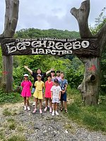 Путешествие в "Берендеево царство"