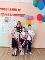 Здравствуй средняя школа! Здравствуй средняя школа!
