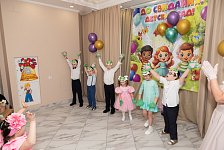 Выпускной в Социальном Центре «Надежда»