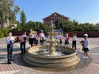 День знаний!