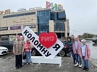 Поход в кино Поход в кино