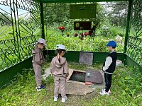 Прогулка по Щуровскому лесу