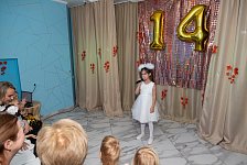 Социальному центру "Надежда" 14 лет