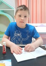 День славянской письменности и культуры в нашем центре