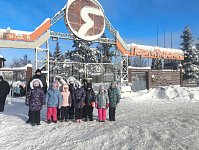 Поездка в парк "Яхрома"