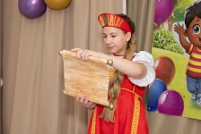 Выпускной в Социальном Центре «Надежда»