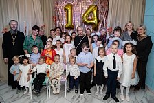 Социальному центру "Надежда" 14 лет