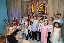 Социальному центру "Надежда" 14 лет