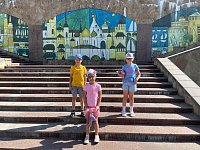 Незабываемая прогулка