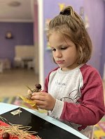 Дары осени Дары осени
