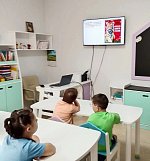 Земля - наш дом!