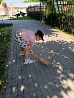 Генеральная уборка