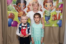Выпускной в Социальном Центре «Надежда»