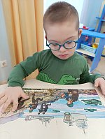 День защитника Отечества