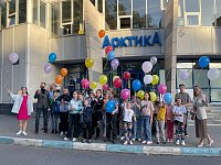 В ледовом дворце «Арктика» г. Видное