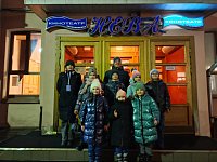 Путешествие в Санкт-Петербург