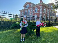 День знаний!