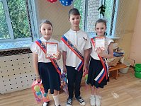 Здравствуй средняя школа! Здравствуй средняя школа!