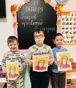 Покрова Пресвятой Богородицы: история и события
