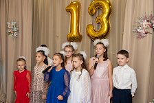 С Днём рождения, «Надежда»!