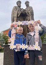 День семьи, любви и верности: ромашковое счастье в нашем центре День семьи, любви и верности: ромашковое счастье в нашем центре
