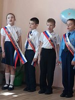 Здравствуй средняя школа! Здравствуй средняя школа!