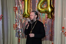 Социальному центру "Надежда" 14 лет