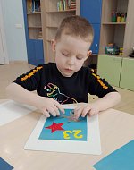 День защитника Отечества