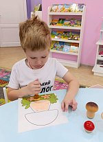 Юные грибники: учимся бережно познавать природу Юные грибники: учимся бережно познавать природу