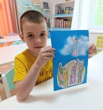 Вознесение Господне