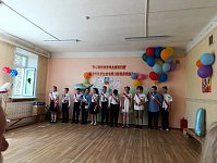Здравствуй средняя школа! Здравствуй средняя школа!