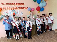Здравствуй средняя школа! Здравствуй средняя школа!