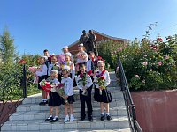 День знаний!