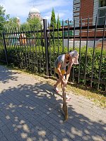 Генеральная уборка