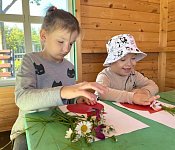 До свидания Лето