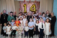 Социальному центру "Надежда" 14 лет
