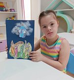 Вознесение Господне