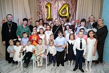 Центру «Надежда» — 14 лет! Праздник, который согрел сердца Центру «Надежда» — 14 лет! Праздник, который согрел сердца