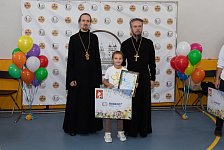"Сергиевские игры"
