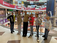 Поход в кино Поход в кино